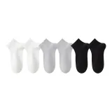 White *2+Light Gray *2+Black *2