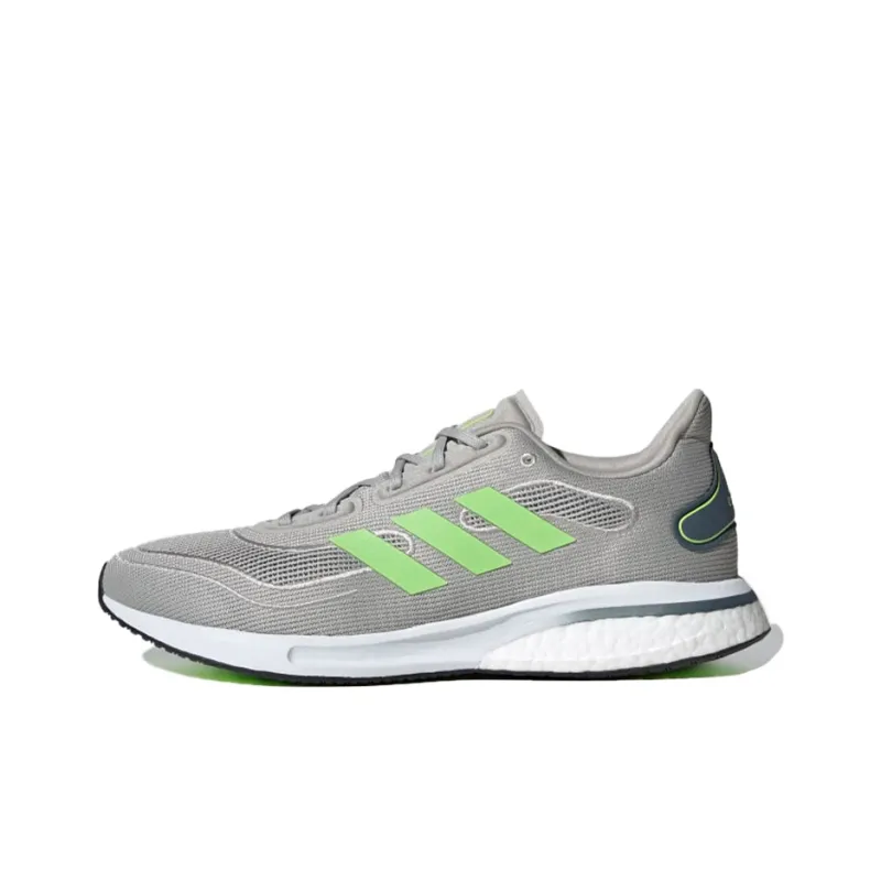 Adidas Supernova 'Metal Grey'-0
