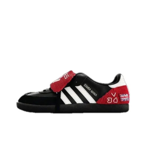 Adidas Anti-Slip And Wear-Resistant Lightweight Low-Top Skateboard Shoes Unisex Black