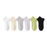 White+Light Apricot+Light Gray+Lavender+Verdant Green+Black