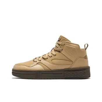 Erke Battery Panda-Planet Panda Wear-Resistant Slip-Resistant Low-Top Skateboard Shoes Men's Khaki Coke Brown