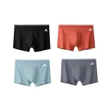 Black+Orange+Light Blue+Dark Gray