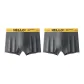 2 Pack (Dark Gray+Dark Gray)