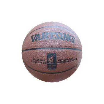 VARTSING PU Basketball Coffee Gray Size 7 Ball Training Match Unisex