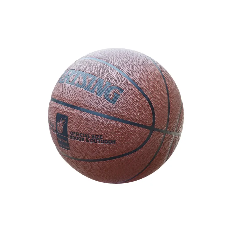 VARTSING PU Basketball Coffee Gray Size 7 Ball Training Match Unisex-50