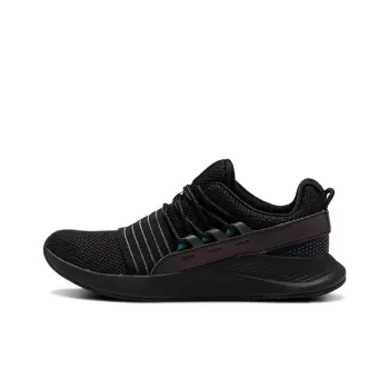 Under Armour Charged Breathe Oil Slk Women's