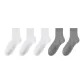 5 Pack Thin (White *3+Gray *2)