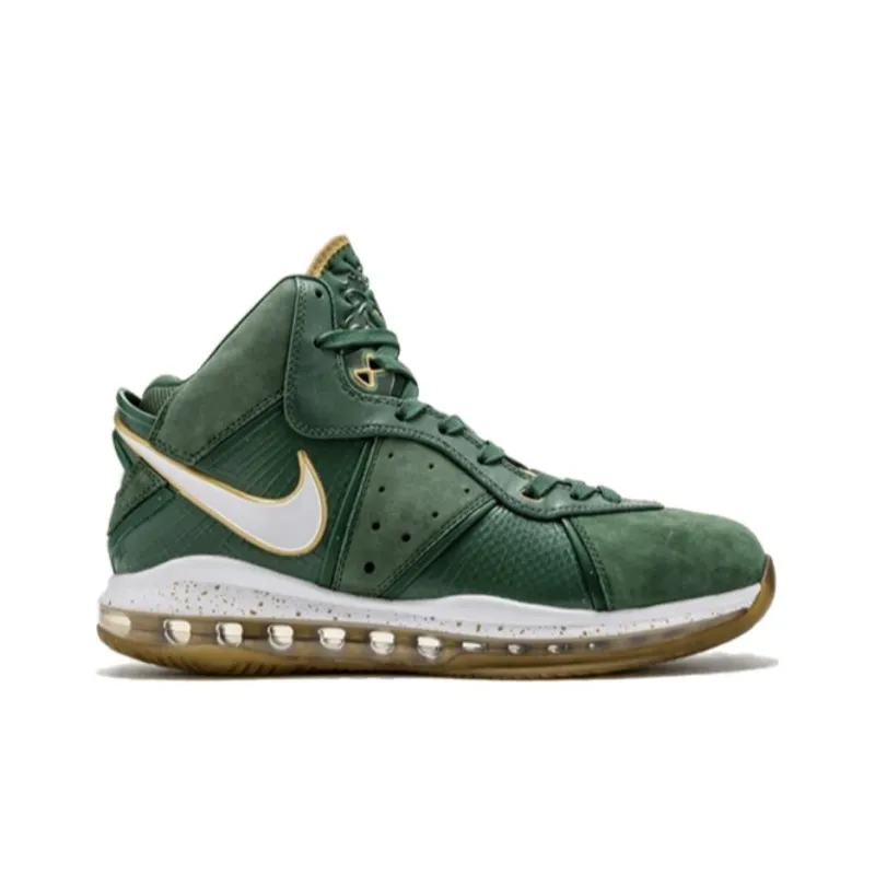 Nike LeBron 8 Svsm Away 2020-1