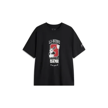 LiNing In My Name T Shirt Unisex Black