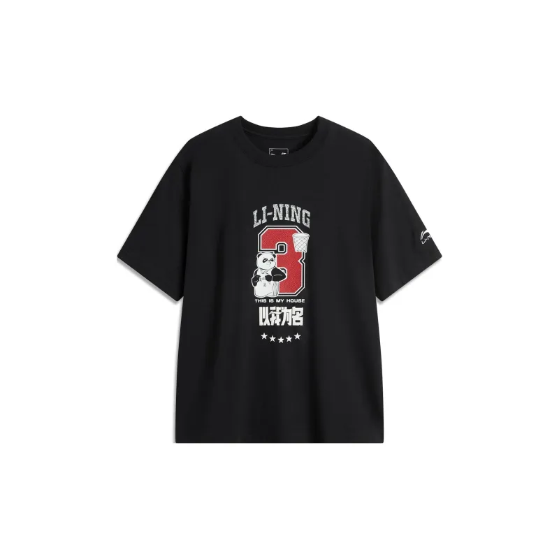 LiNing In My Name T Shirt Unisex Black-0