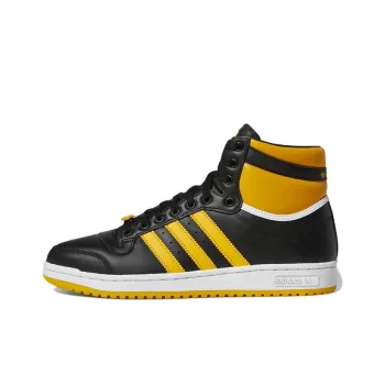 Top Ten Adidas Originals High 'Black Collegiate Gold'