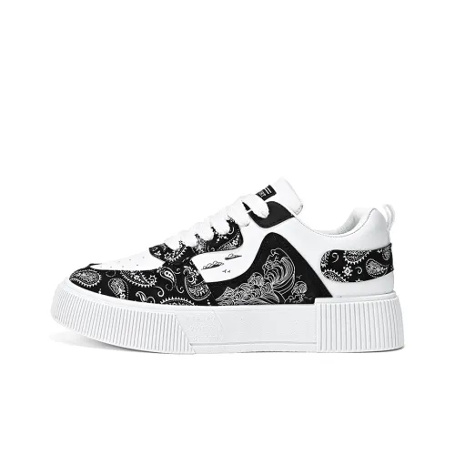 SIMBA'S PRIDE Casual Trendy Shoes Platform Cushioning Men's Skateboard Shoes