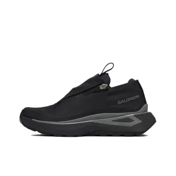 Odyssey Elmt SALOMON Advanced 'Black Pewter'