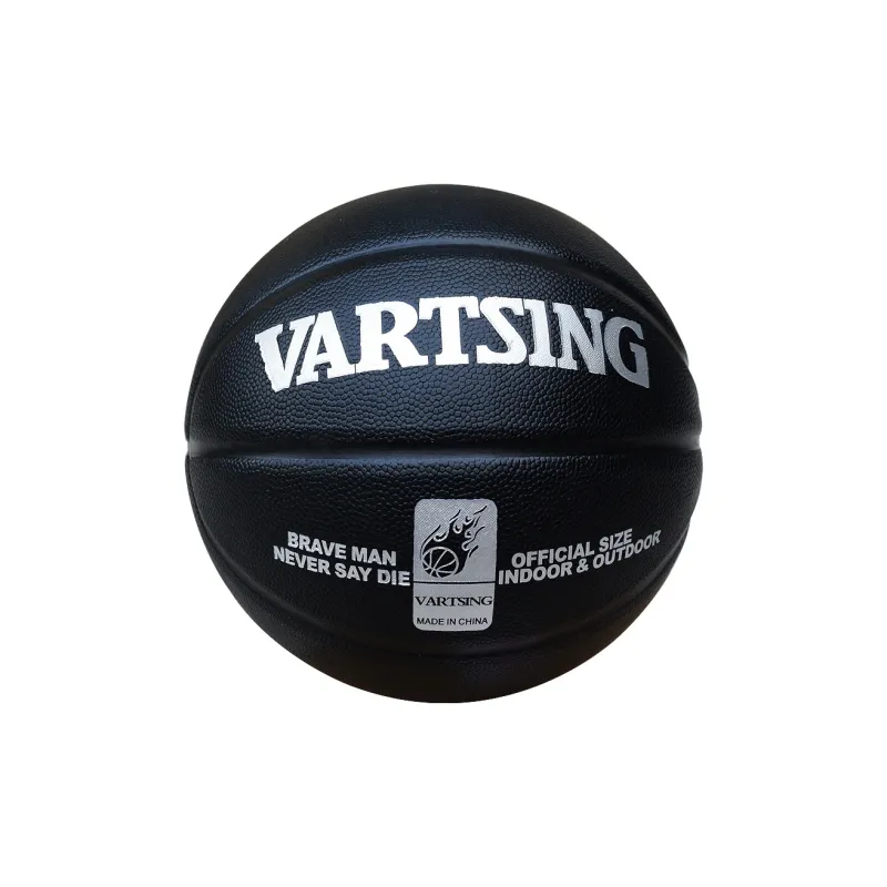 VARTSING PU Basketball Coffee Gray Size 7 Ball Training Match Unisex-39