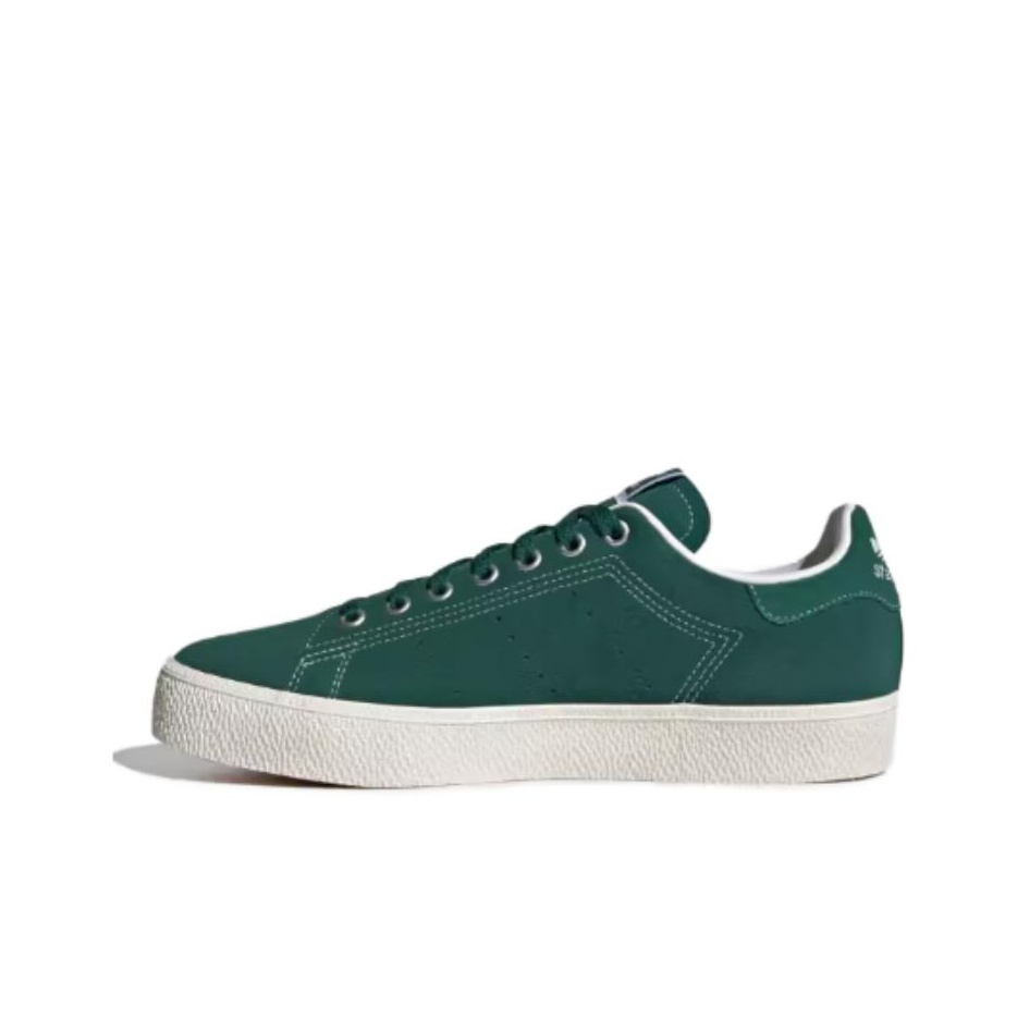 Adidas Originals Stan Smith Cs Collegiate Green Core White Gum POIZON