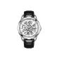 White Case White Dial Leather Strap