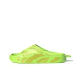 Signal Green/Signal Green/Hazy Orange