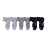 Light Gray *2+Dark Gray *2+Black *2