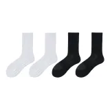 4 Pack (Long Shaft White X2+Long Shaft Black X2)