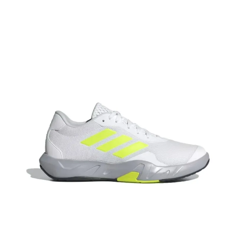 Adidas Amplimove Trainer Cloud White Lucid Lemon Core Black-1