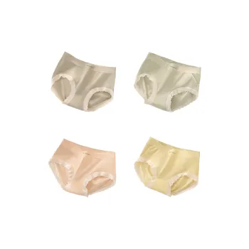 Ordifen Women's Underpants