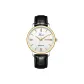 Interlocking Case White Dial Leather Strap
