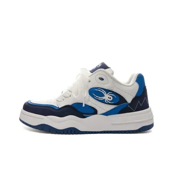 LAZY BONS Anti Slip And Wear Resistant Height Increasing Low Top Skateboard Shoes Unisex