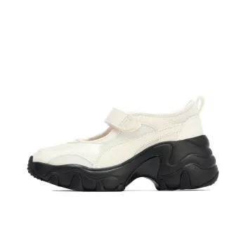 PUMA Pulsar Wedge Sandals Jewels 'Frosted Ivory' Women's