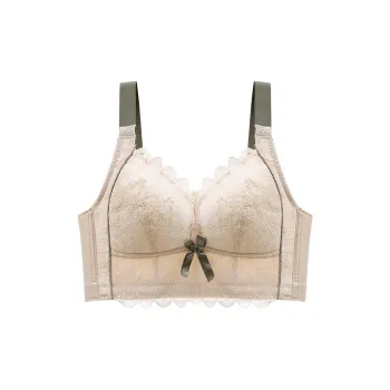 2323 Women's Bras