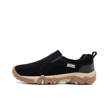 Pilot The Camel Breathable Low-Top Casual Shoes Gift Recommendation Men's