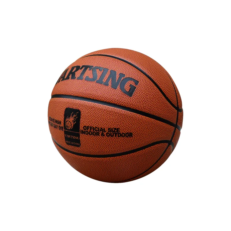 VARTSING PU Basketball Coffee Gray Size 7 Ball Training Match Unisex-4