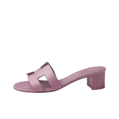 HERMES Oasis Slip Resistant Slide Slippers 5cm Women's Purple