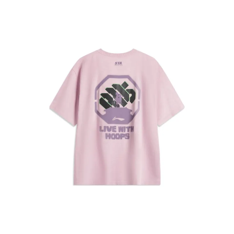 LiNing BadFive T Shirt Men's Lotus Red Purple-1