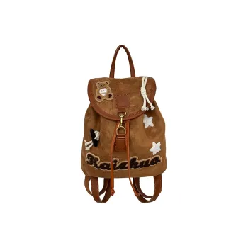 Morellybear Backpacks Brown