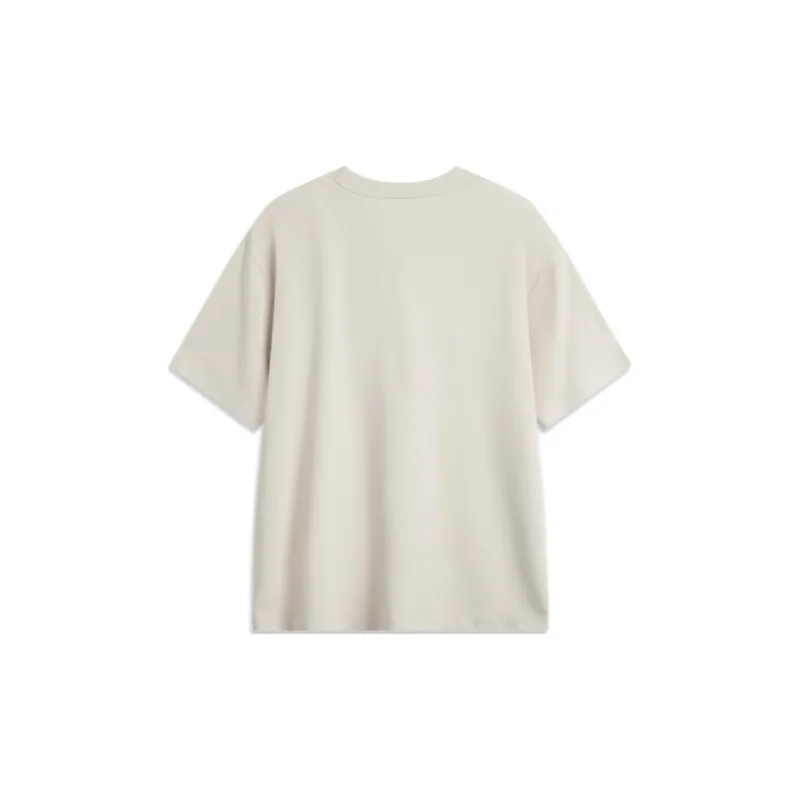 LiNing Cool Tea T Shirt Men's Dawn Gray-1