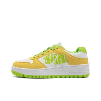 ZHR Stylish Skateboarding Shoes Unisex