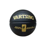 Box Not Included Gold Logo Black Grain Basketball