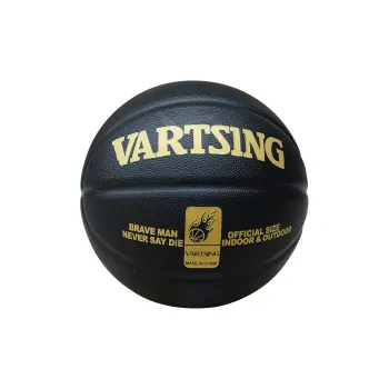 Vartsing Basketball