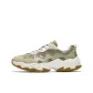 Brown/Green/Ivory White