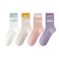 4-Pack (White+Beige+Pink+Purple)