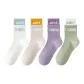 4 Pack (White+Beige+Purple+Gray Green)
