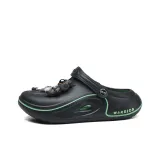 Black Green