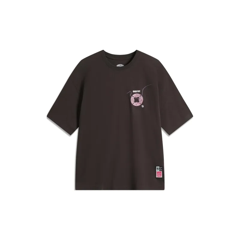 LiNing BadFive T Shirt Men's Dark Chocolate Brown-1
