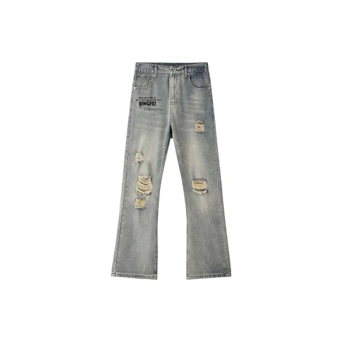 Ice flying Jeans Unisex Vintage Blue