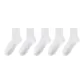 5 Pack Thin (White *5)
