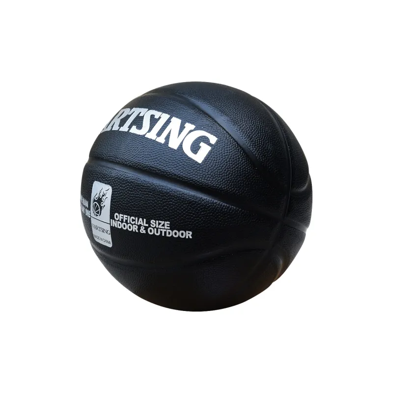 VARTSING PU Basketball Coffee Gray Size 7 Ball Training Match Unisex-40
