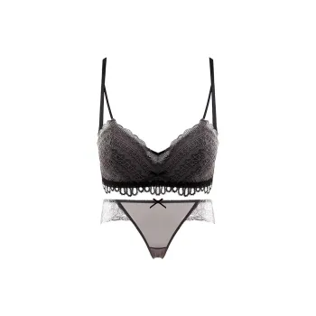 MIIOW Underwear Set Women's Chocolate