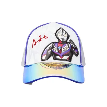 BALABALA Blend Baseball Caps Kids'
