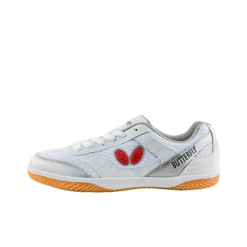 Butterfly Slip Resistant Low Top Training Shoes Unisex White Silver