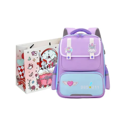 MOM'S HELPER Student Backpacks